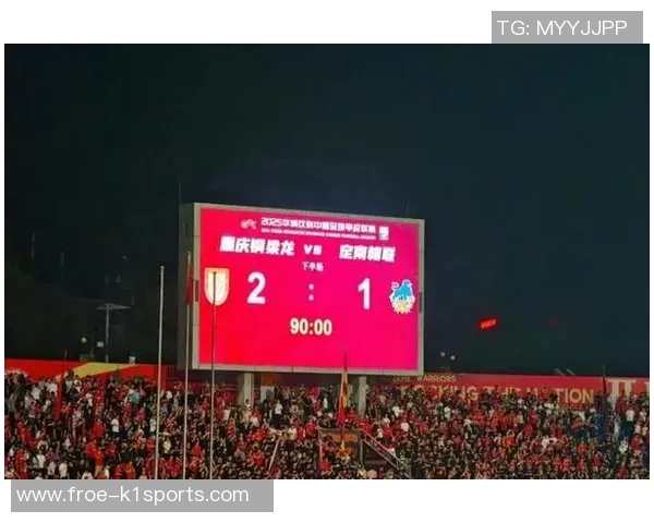 最火爆德比回来了?2009赛季之后,中超将初次迎来川渝德比